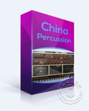 Sound Magic发布中国民族打击乐（Chinese Percussion）虚拟乐器合集