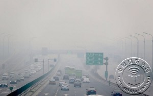 港媒：中国将建全球最大雾霾实验室