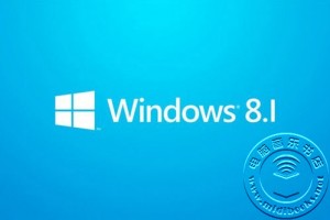 微软公布免费版Windows：捆绑必应屏幕小于9吋