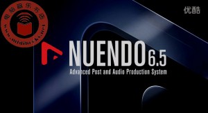Nuendo6.5 最新官方视频三个