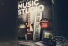 Magix 发布 Samplitude Music Studio 2015（Samplitude 音乐工作室）