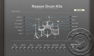 Reason 发布 Drum Kits 打击乐机架扩展（视频）