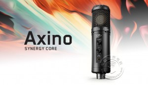 Antelope Audio（羚羊音频）发布一体化录音系统 Axino Synergy Core