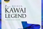 PIANO Premier Kawai Legend 发布，KAWAI 的顶级三角大钢琴走进数字世界（视频）
