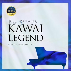 PIANO Premier Kawai Legend 发布，KAWAI 的顶级三角大钢琴走进数字世界（视频）