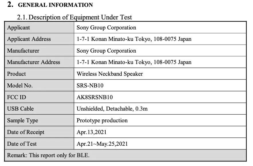 索尼无线颈带扬声器（SRS-NB10）设计和主要规格在FCC上曝