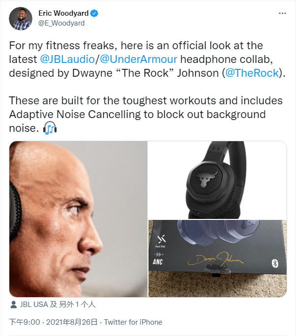 携手巨石强森：JBL推出UA Project Rock头戴式无线耳机